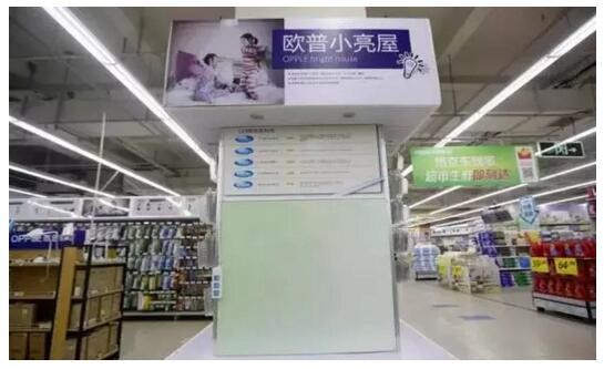 “萨德入韩”事件持续发酵,