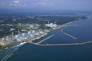 日本决定将福岛核污水排放入