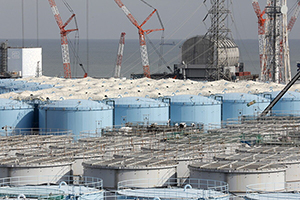 福岛核电站被曝储液罐或已发