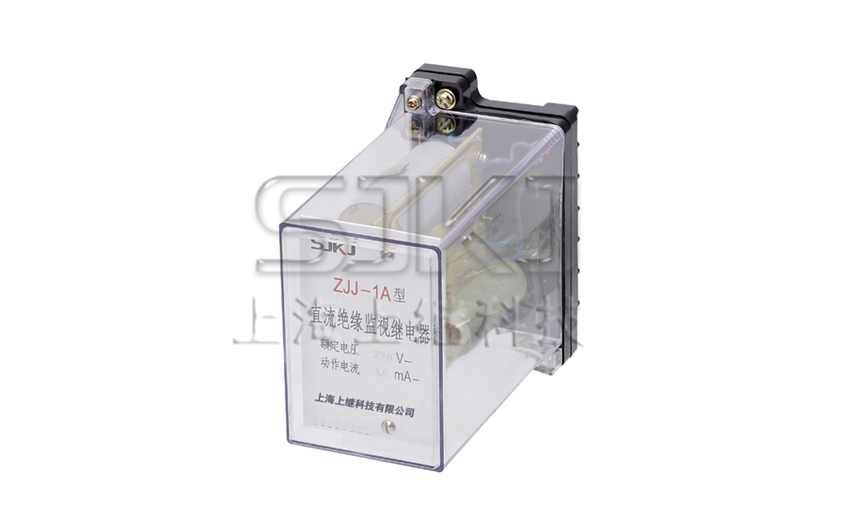 ZJJ-1A绝缘监视继电器_ZJJ-1A继电器_厂家直销