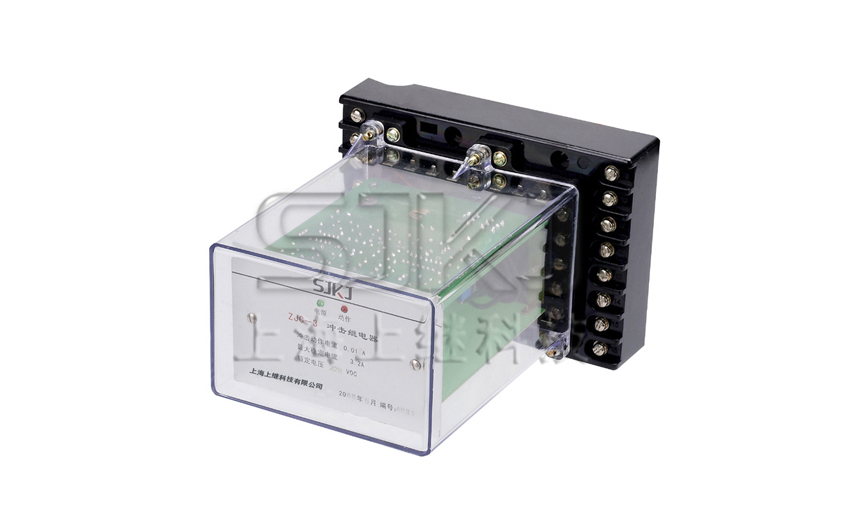 ZJC-3静态冲击继电器_工作原理_接线图原理