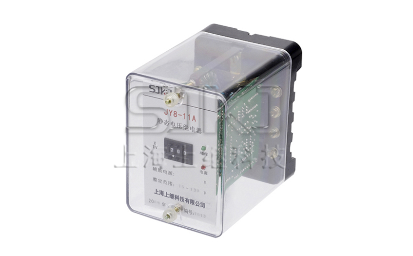 JY8-11电压继电器_JY8-11继电器_工作原理