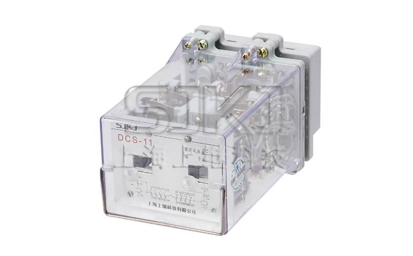 DCS-11系列大容量双位置继电器，继电器厂家