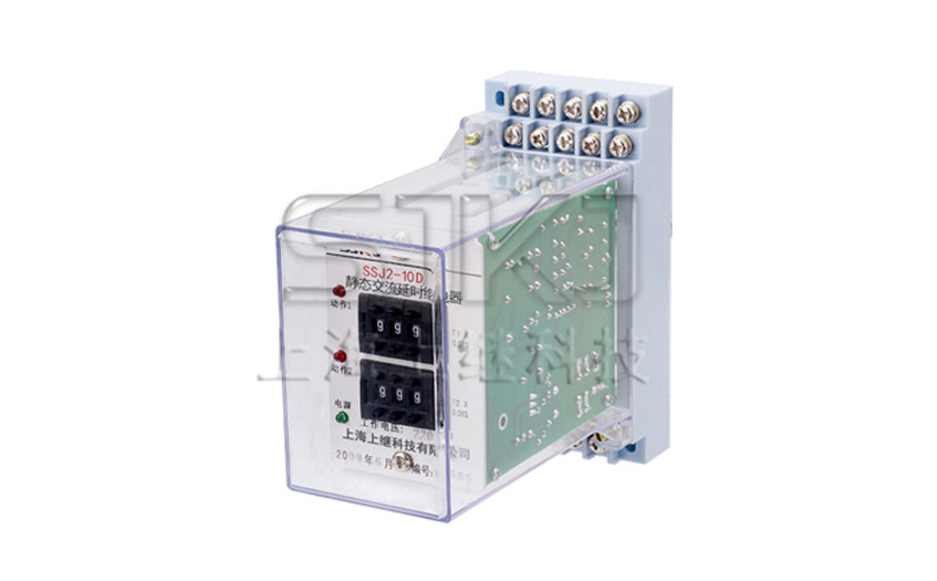 SSJ2-10D_SSJ2-10D交流断电延时继电器