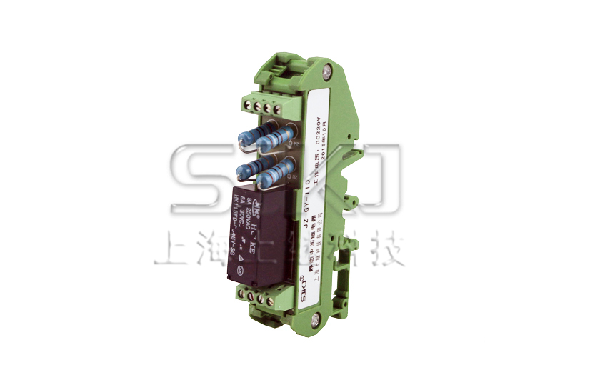 JZ-GY(J)-001中间继电器_JZ-GY(J)-001继电器_外形尺寸图