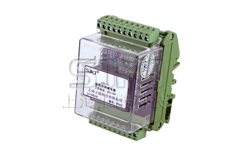 JZG-24中间继电器_JZG-24继电器_厂家直销