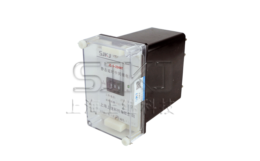 JZ-S-241MT中间继电器_JZ-S-241MT继电器_使用说明