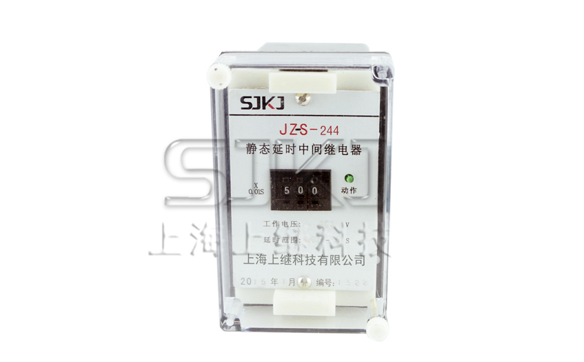 JZ-S/2410中间继电器_JZ-S/2410继电器_接线图