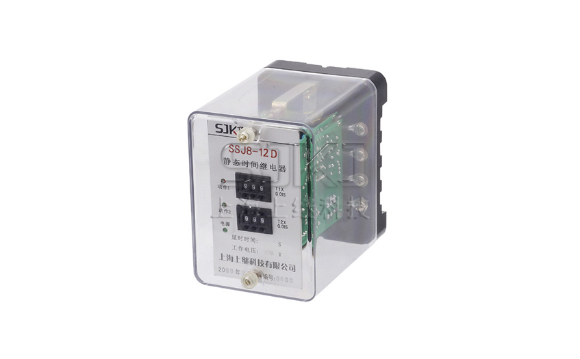 SSJ8-12D继电器_SSJ8-12D时间继电器_接线图_厂家
