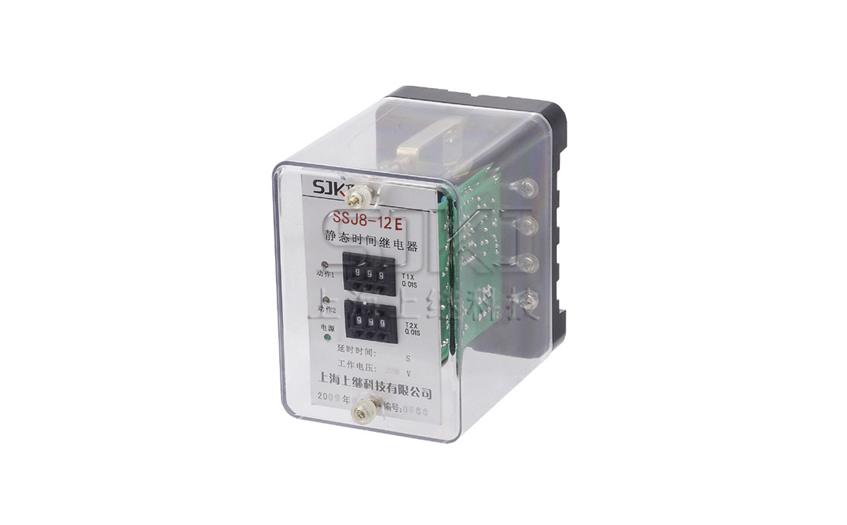 SSJ8-12E继电器_SSJ8-12E时间继电器_厂家直销