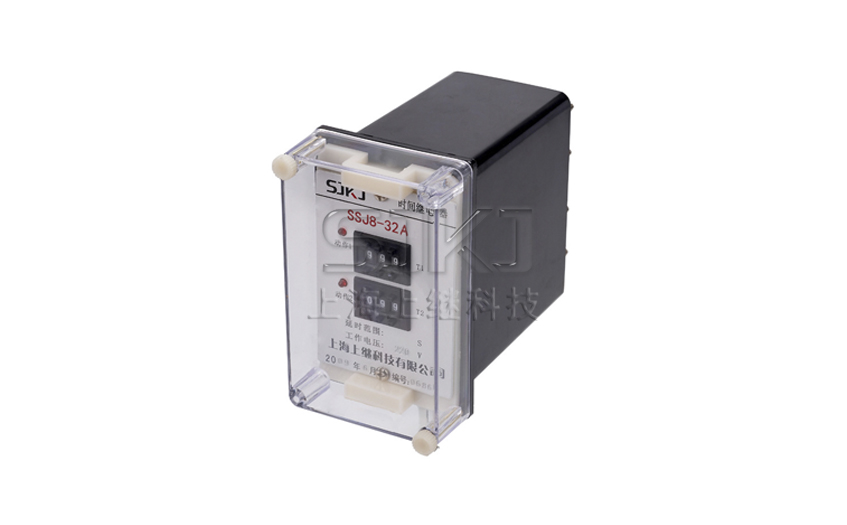 SSJ8-32A继电器_SSJ8-32A时间继电器_工作原理