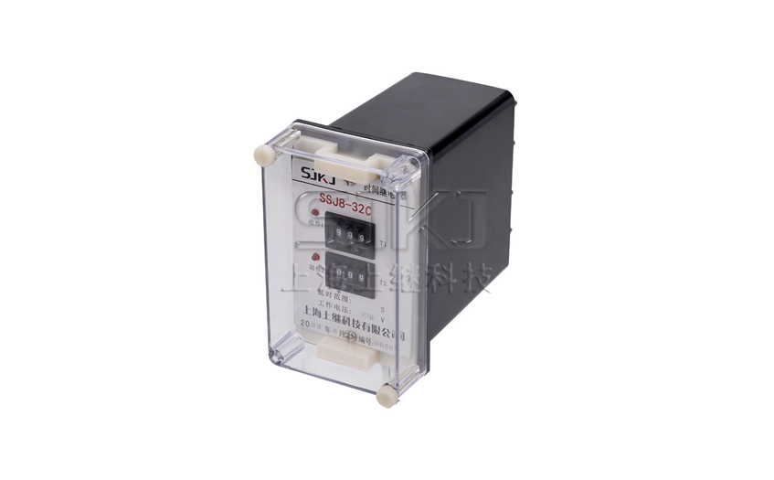 SSJ8-32C继电器_SSJ8-32C时间继电器_工作原理