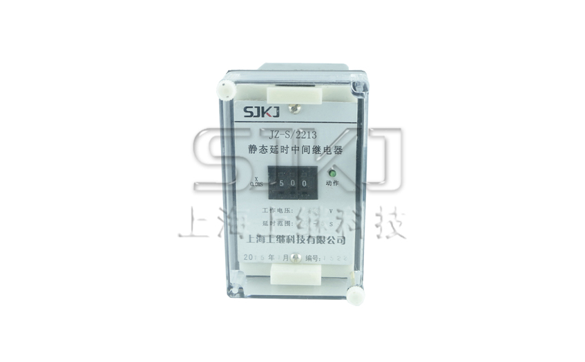 JZ-S/2213中间继电器_JZ-S/2213继电器_接线图