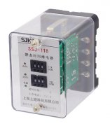 SSJ系列静态时间继电器
