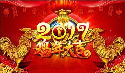 QQ截图20170322165135.jpg