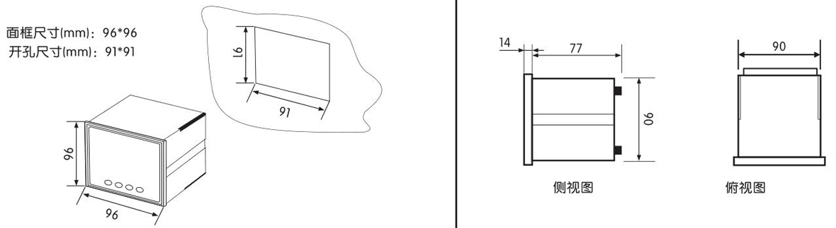 三相液晶交流电压表SJ194U-9K4Y产品尺寸