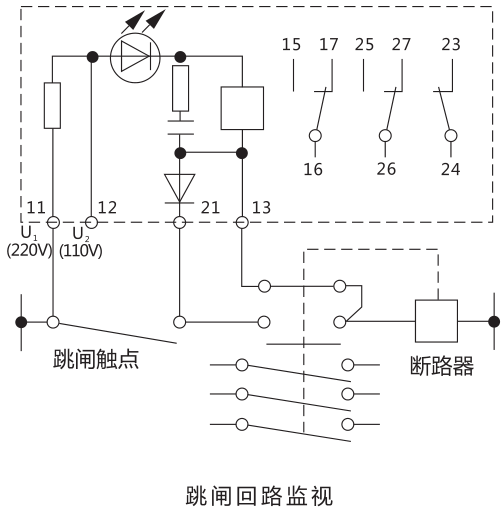 DJS-1跳闸回路监视继电器工作原理图片