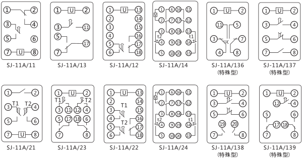 SJ-11A/23集成电路时间继电器内部接线图及外引接线图片