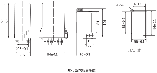 BS-10时间继电器外形及开孔尺寸图片