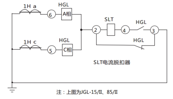 JGL-13/Ⅱ二相静态反时限过流继电器典型应用接线图