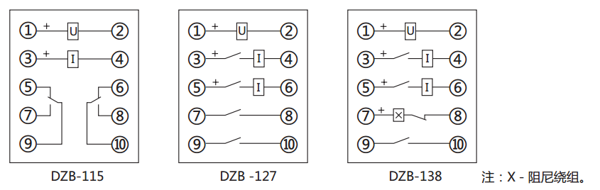 DZB-115带保持中间继电器内部接线图及外引接线图(正视图)
