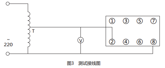 DY-35/Z电压继电器接线与调试接线图