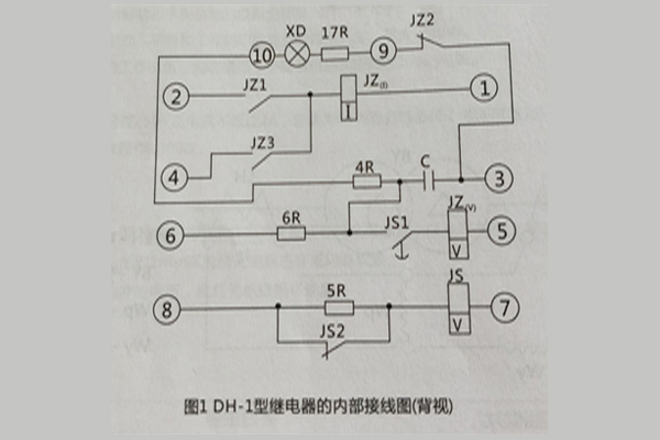 DH-1接线图