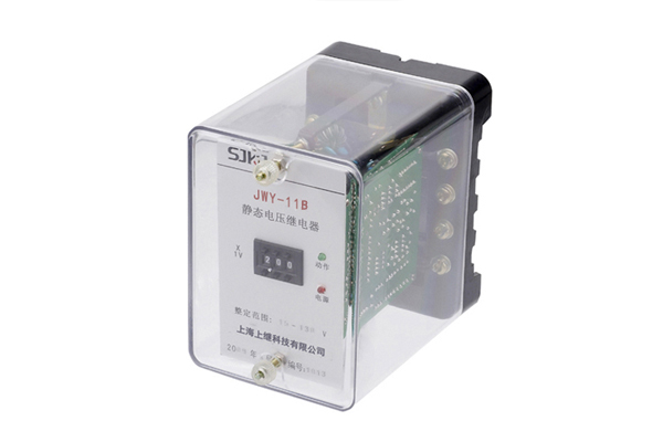 JWY-11B电压继电器 JWY-11B电压继电器