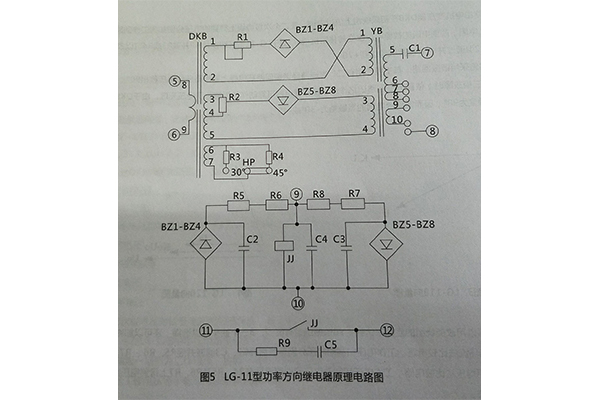 原理电路图