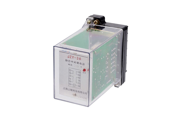 JZ-Y-36静态中间继电器
