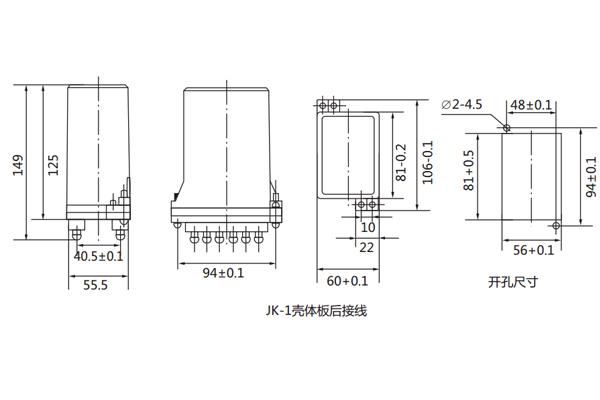 安装尺寸