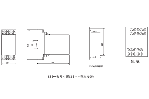 开孔尺寸