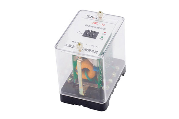 JWL-12继电器