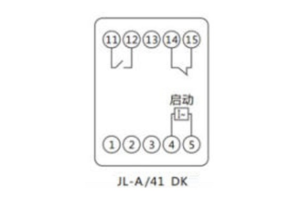 JL-A-41DK内部接线及外引端子图（正视图）1.jpg