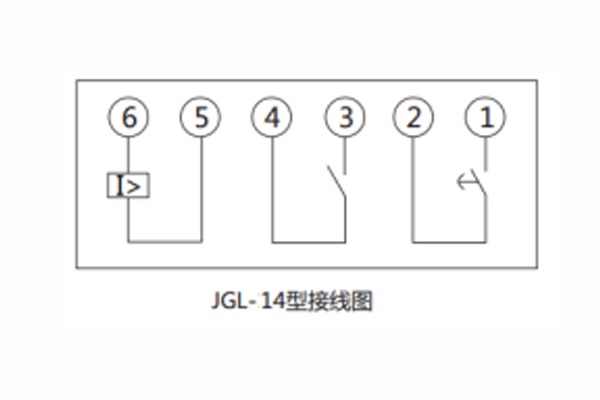 JGL-14接线图1.jpg