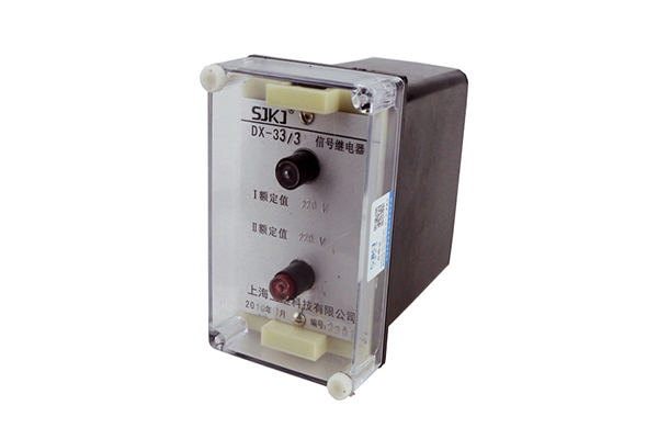 DX-33/3信号继电器