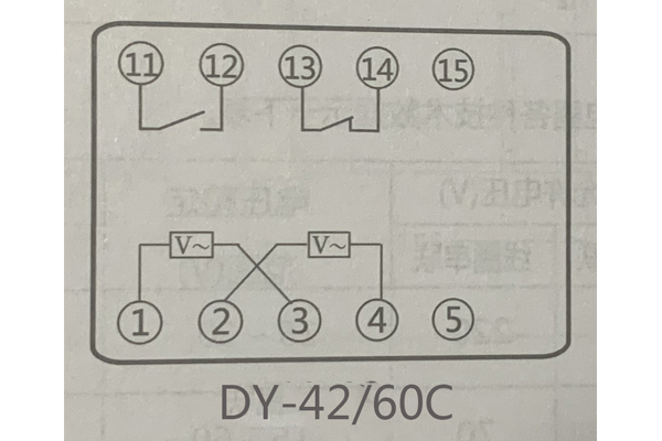 接线图