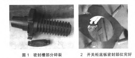 1562898585253383.png