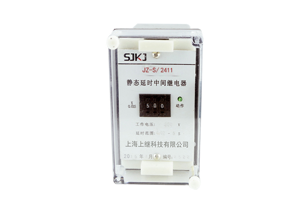 中间继电器与信号继电器特点