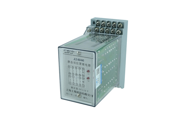 JLS-86/440双位置继电器使用方法