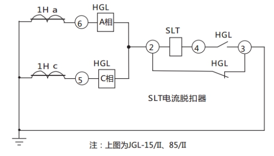 JGL-84/Ⅱ二相静态反时限过流继电器典型应用接线图