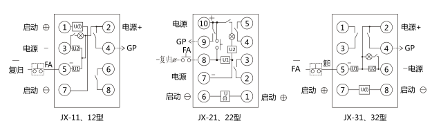 JX-32静态信号继电器内部接线及外部引线图