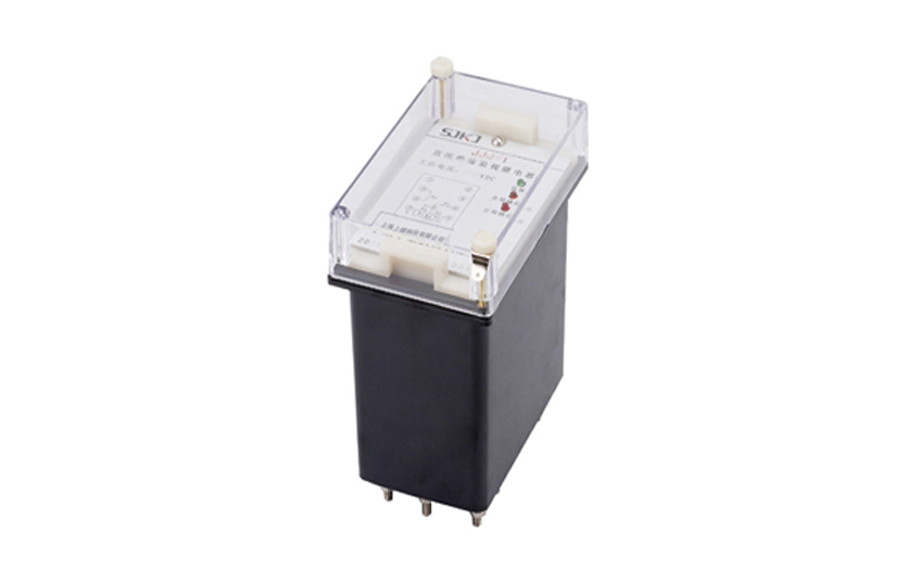 JJJ-1监视继电器