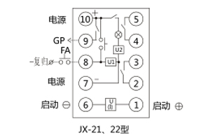 接线图