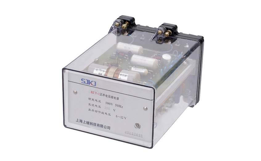 BZY-1电压继电器