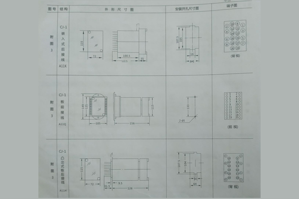 图3.jpg