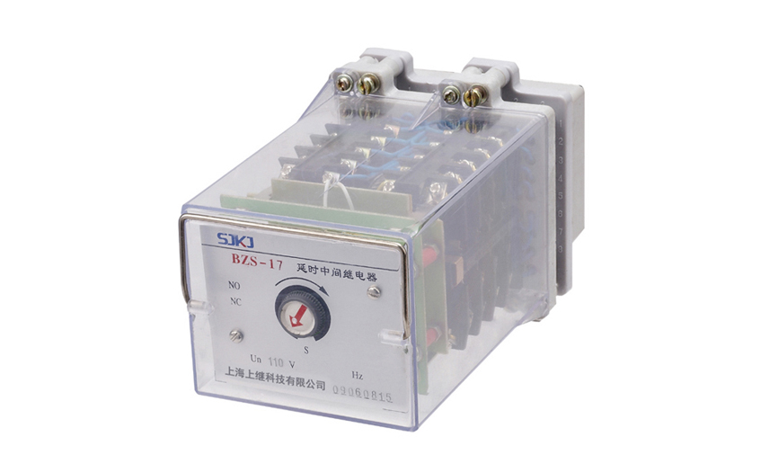 BZS-13中间继电器