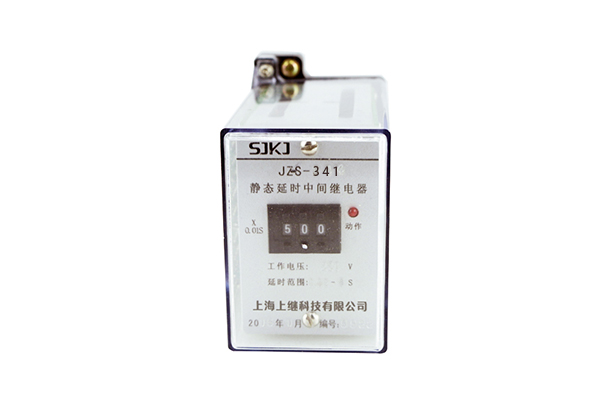 JZ-S/341静态可调延时中间继电器