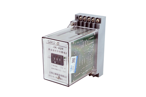 JZ-S/428静态可调延时中间继电器