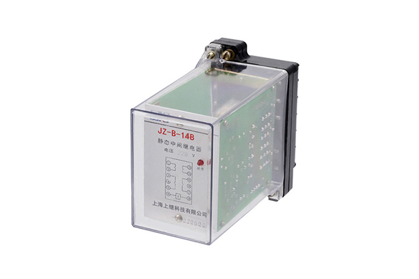 JZ-B-14B静态防跳中间继电器 JZ-B-14B静态防跳中间继电器